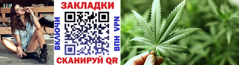 Купить Лсд 25 Галлюциногенные грибы Меф мяу мяу A-PVP Чекалин