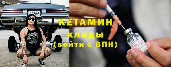 меф Заводоуковск