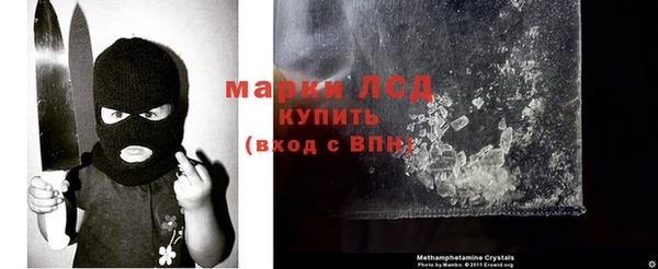 меф Заводоуковск