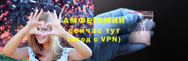 меф Заводоуковск
