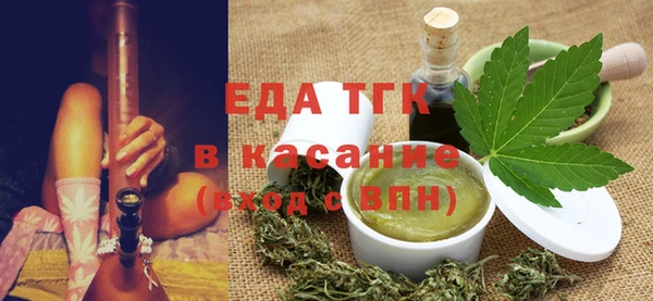 mix Зеленокумск