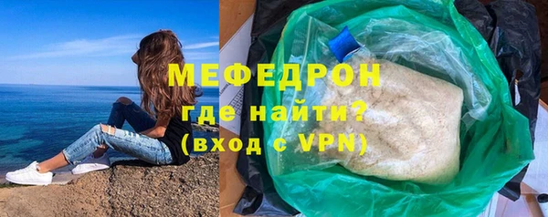гидропоника Зеленодольск