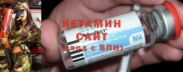героин Елабуга