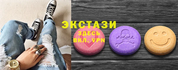 гидропоника Зеленодольск