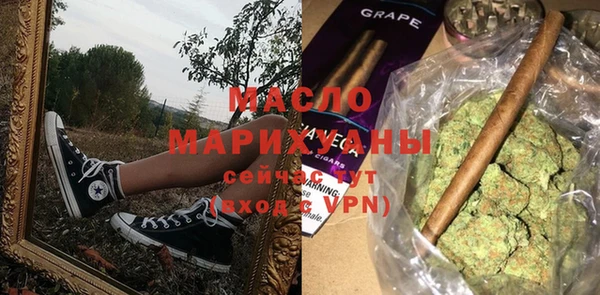 меф Заводоуковск
